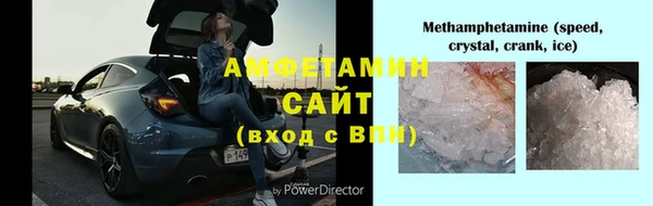 экстази Богданович